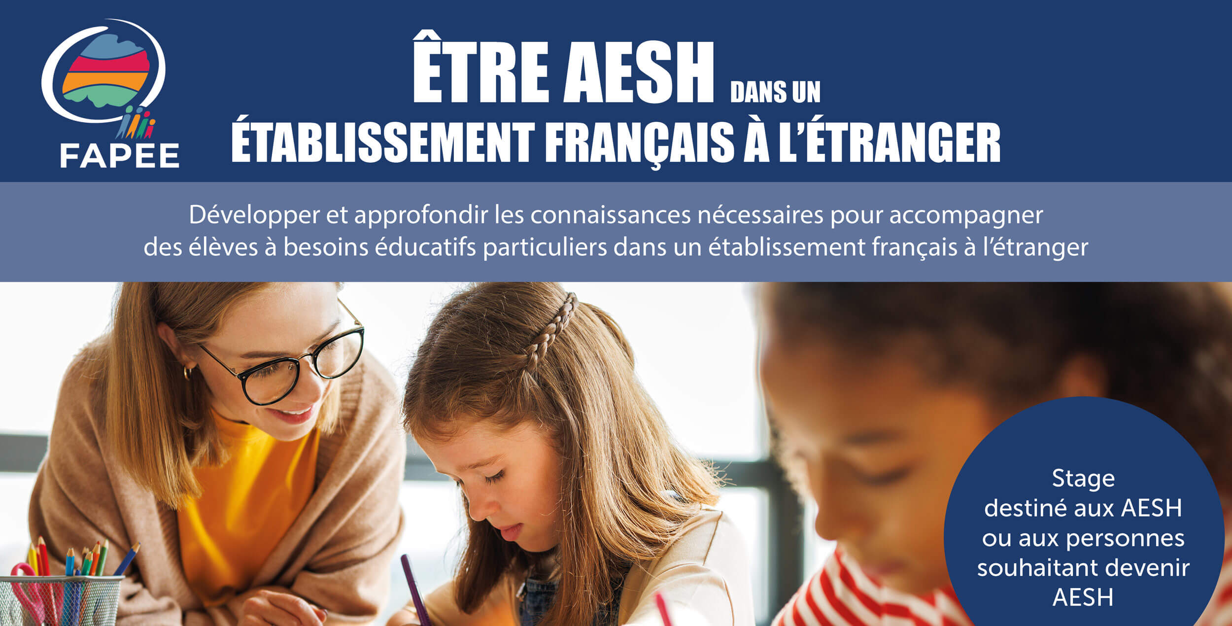 L’école inclusive : une chance pour l’EFE